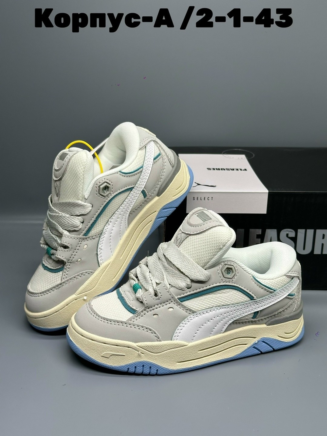 кроссовки женские puma,кроссовки puma 180,кроссовки puma 180 tones,кроссовки puma,женские кроссовки puma 180