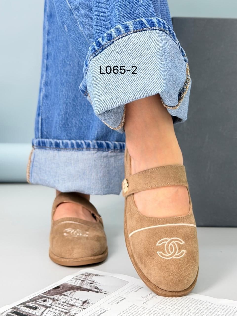 ,балетки шанель,замшевые балетки,балетки chanel,балетки классика