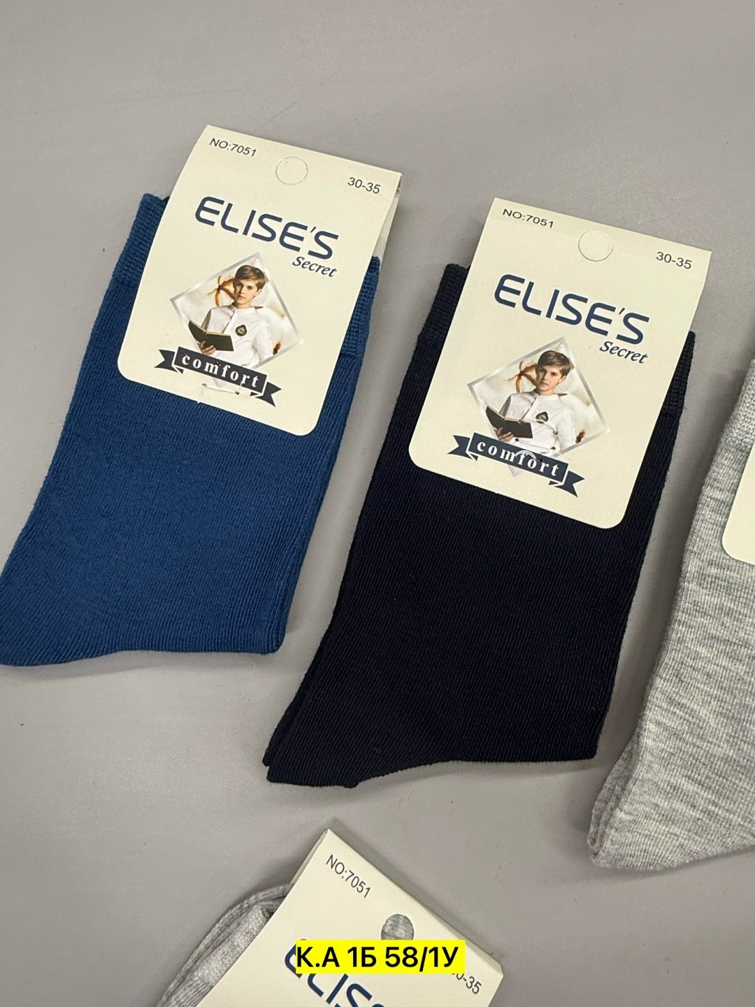 носки мужские,носки детские,носки для мальчиков,носки elise's secret,носки универсальные