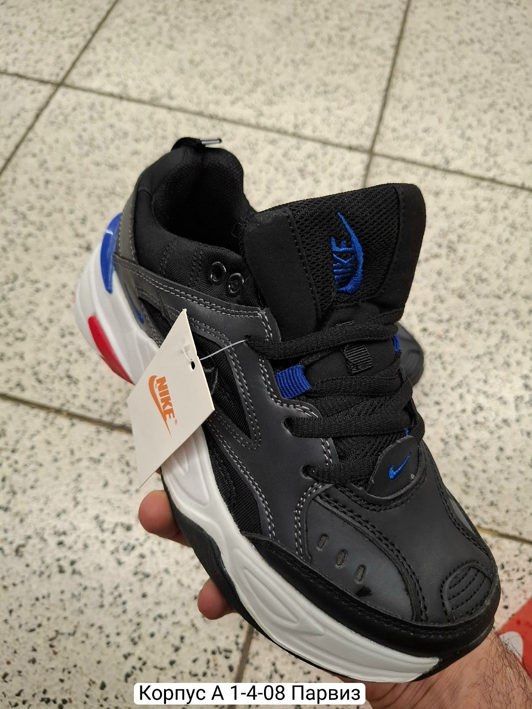 кроссовки nike m 2 k tekno,nike tekno,nike m 2 k tekno,кроссовки,кроссовки черные