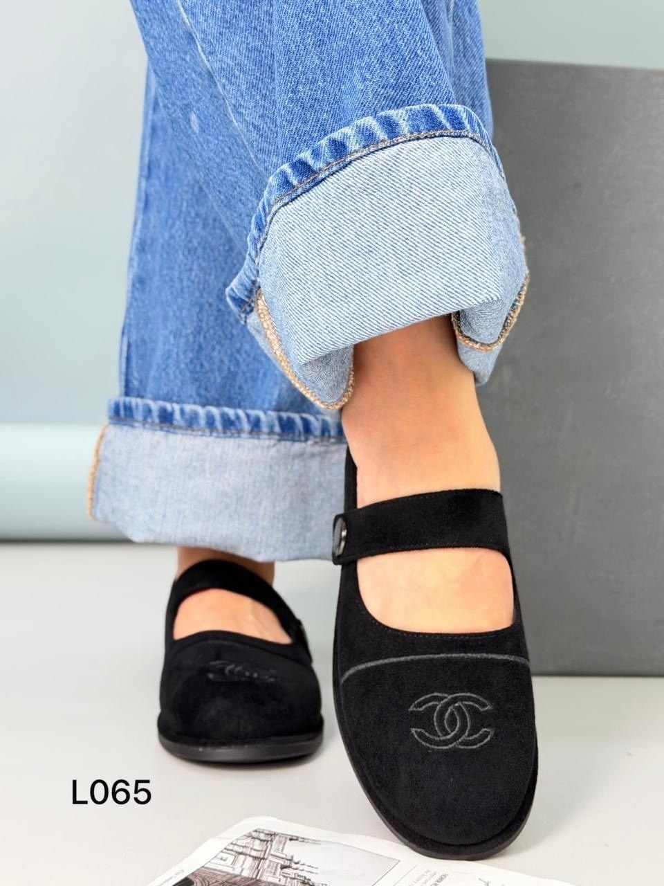 ,балетки шанель,балетки chanel,замшевые балетки,лоферы chanel