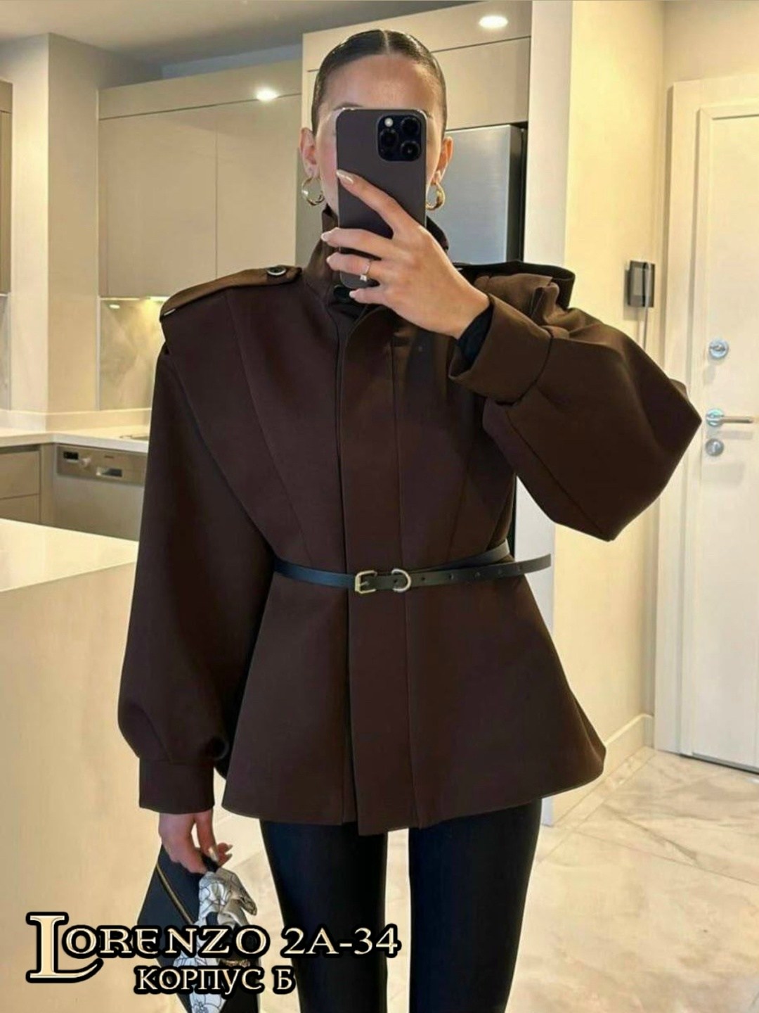 пальто с поясом,женское пальто с поясом,куртка с поясом женская,плащ с поясом