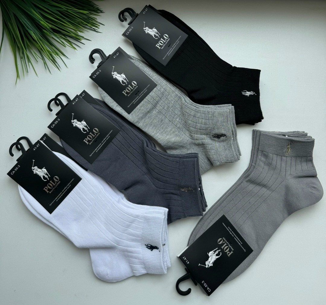 носки мужские,носки мужские брендовые,носки polo ralph lauren,носки поло мужские,комплект носки мужские