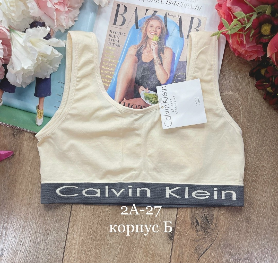 бюстгальтер женский calvin klein underwear,бюстгальтер calvin klein underwear,бюстгальтер calvin klein,бюстгальтер без косточек calvin klein,нижнее белье calvin klein