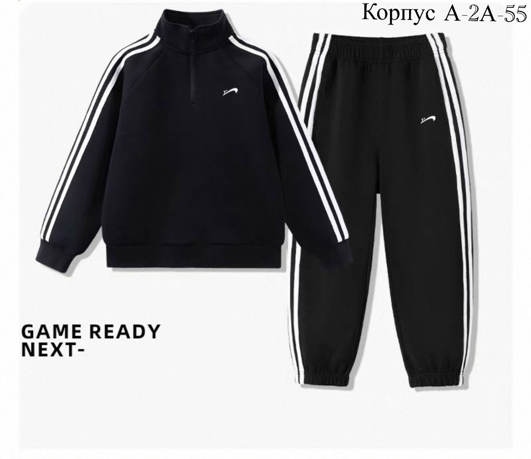 костюм спортивный,костюм спортивный adidas,костюм спортивный мужской адидас эластик,спортивный костюм adidas tiro 13,спортивный костюм повседневный