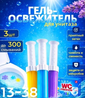 1000 мелочей