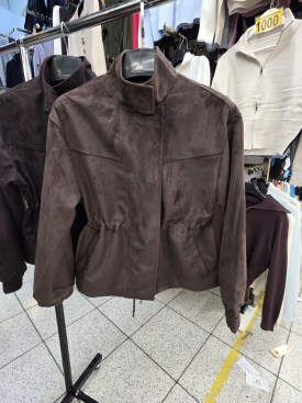 Джинсы