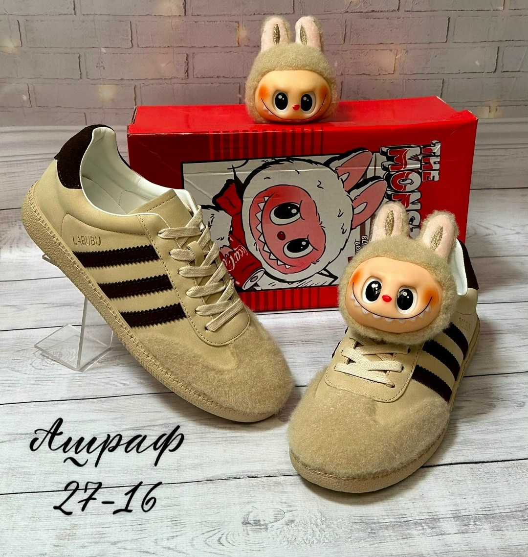 кроссовки adidas,,кроссовки оригинал, женская,кроссовки адидас