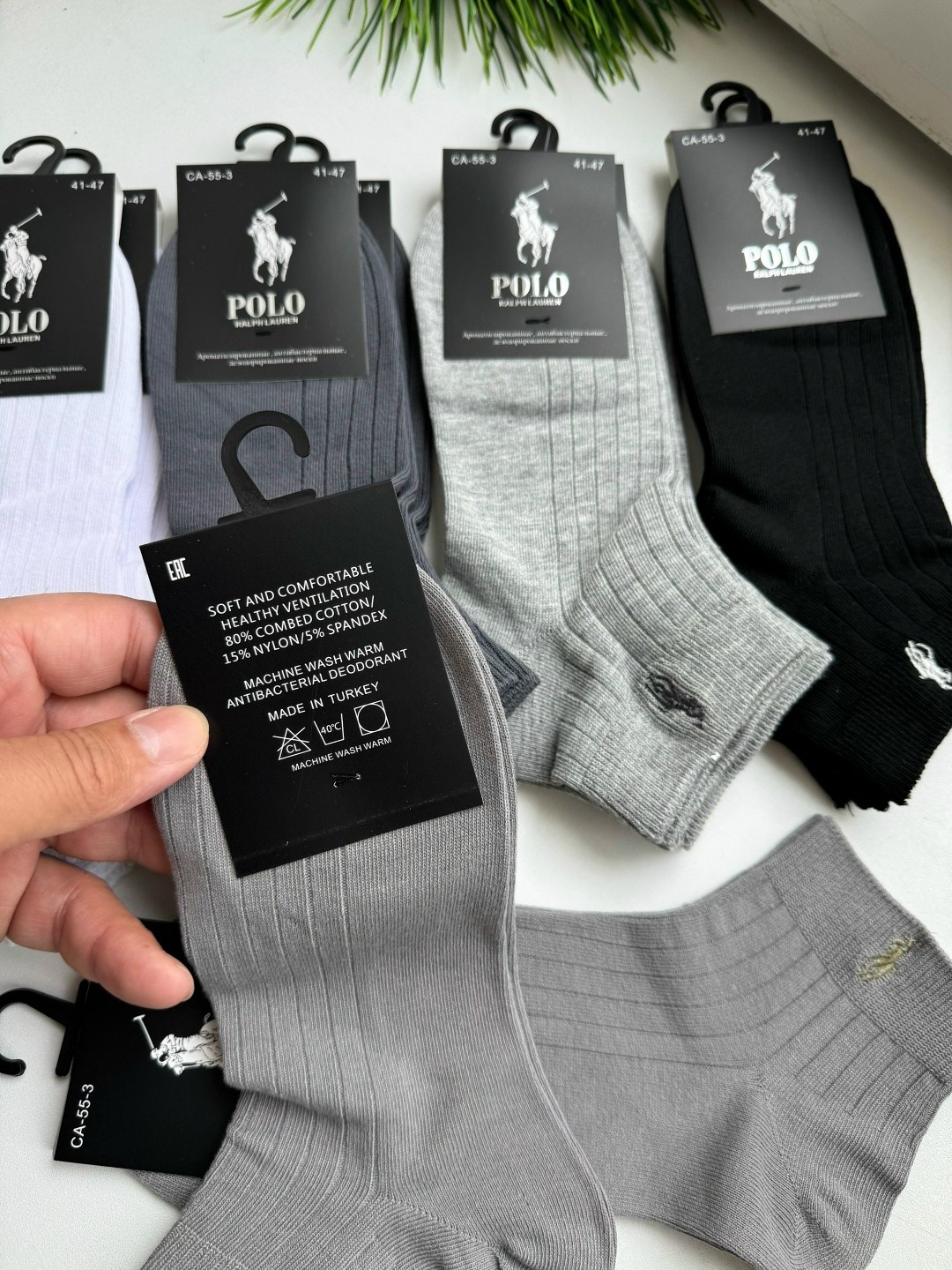 носки мужские,носки мужские брендовые,носки polo ralph lauren,носки поло мужские,комплект носки мужские