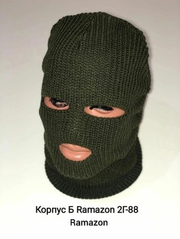 Шапка