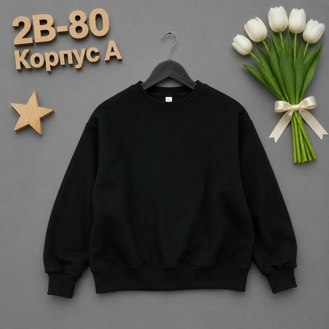 толстовка кофта,кофта женская,детская кофта,кофта для девочек,толстовка подростковая