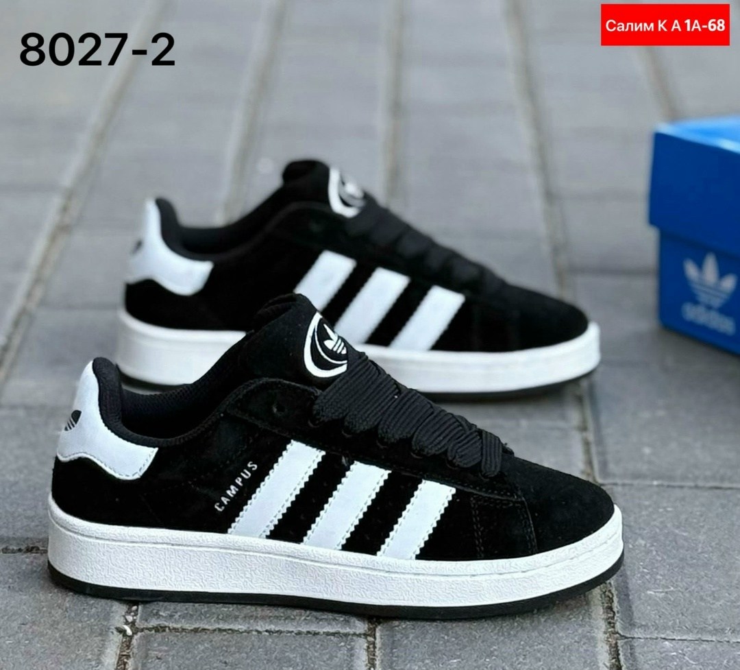 кроссовки женски adidas campus,кроссовки adidas,,кроссовки adidas campus,кроссовки адидас