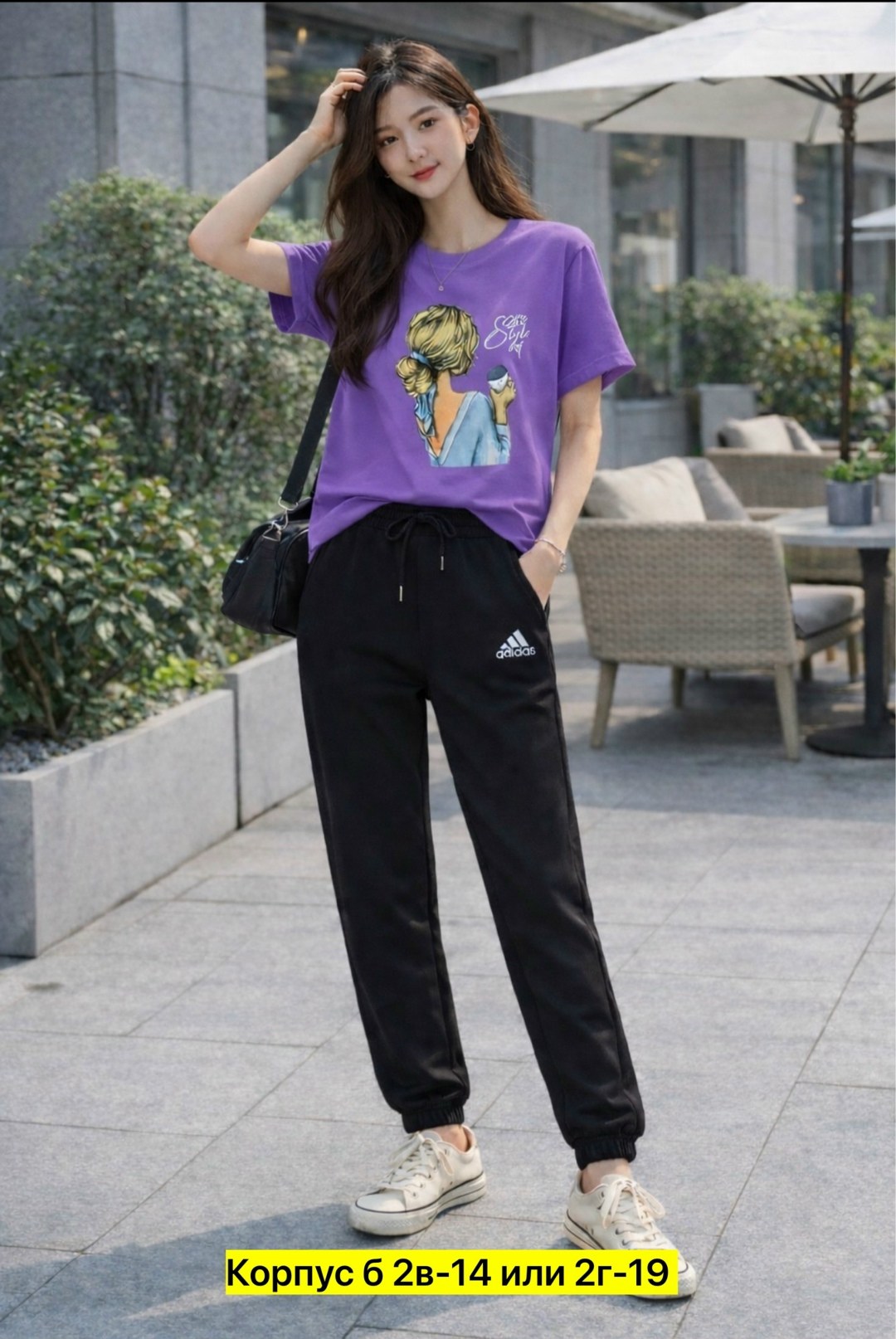 брюки adidas sportswear,спортивные костюм,спортивные костюмы женские,брюки спортивные adidas,женские спортивные брюки adidas