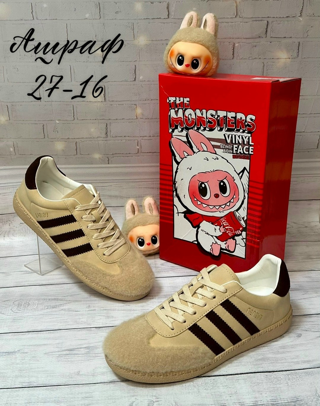 кроссовки adidas,,кроссовки оригинал, женская,кроссовки адидас