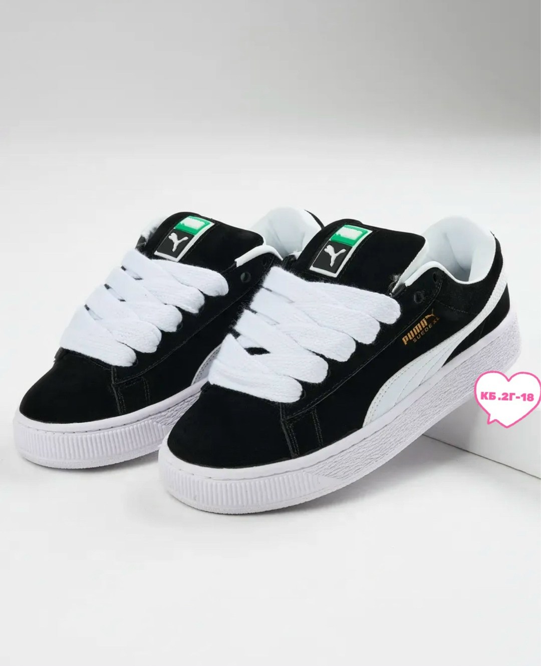кроссовки puma,кроссовки puma suede xl,кроссовки puma suede classic,puma suede xl,
