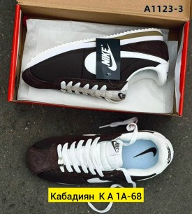Кроссовки