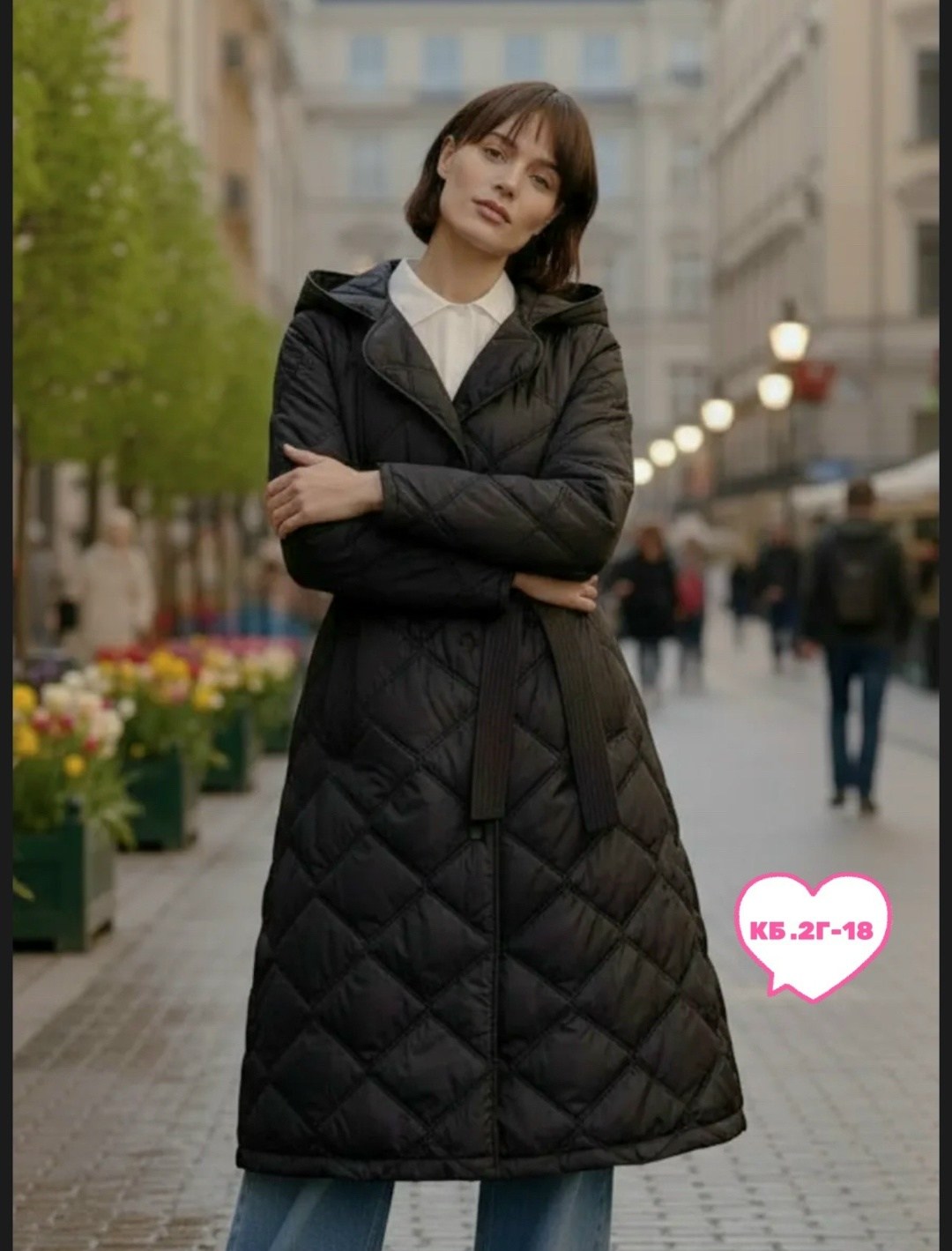 пальто демисезонное стеганое плащ с поясом vashlook,стеганое пальто,пальто демисезонное стеганое плащ с поясом vashlook 40109993,пальто осеннее стеганое на синтепоне fadjo,пальто женское демисезонное