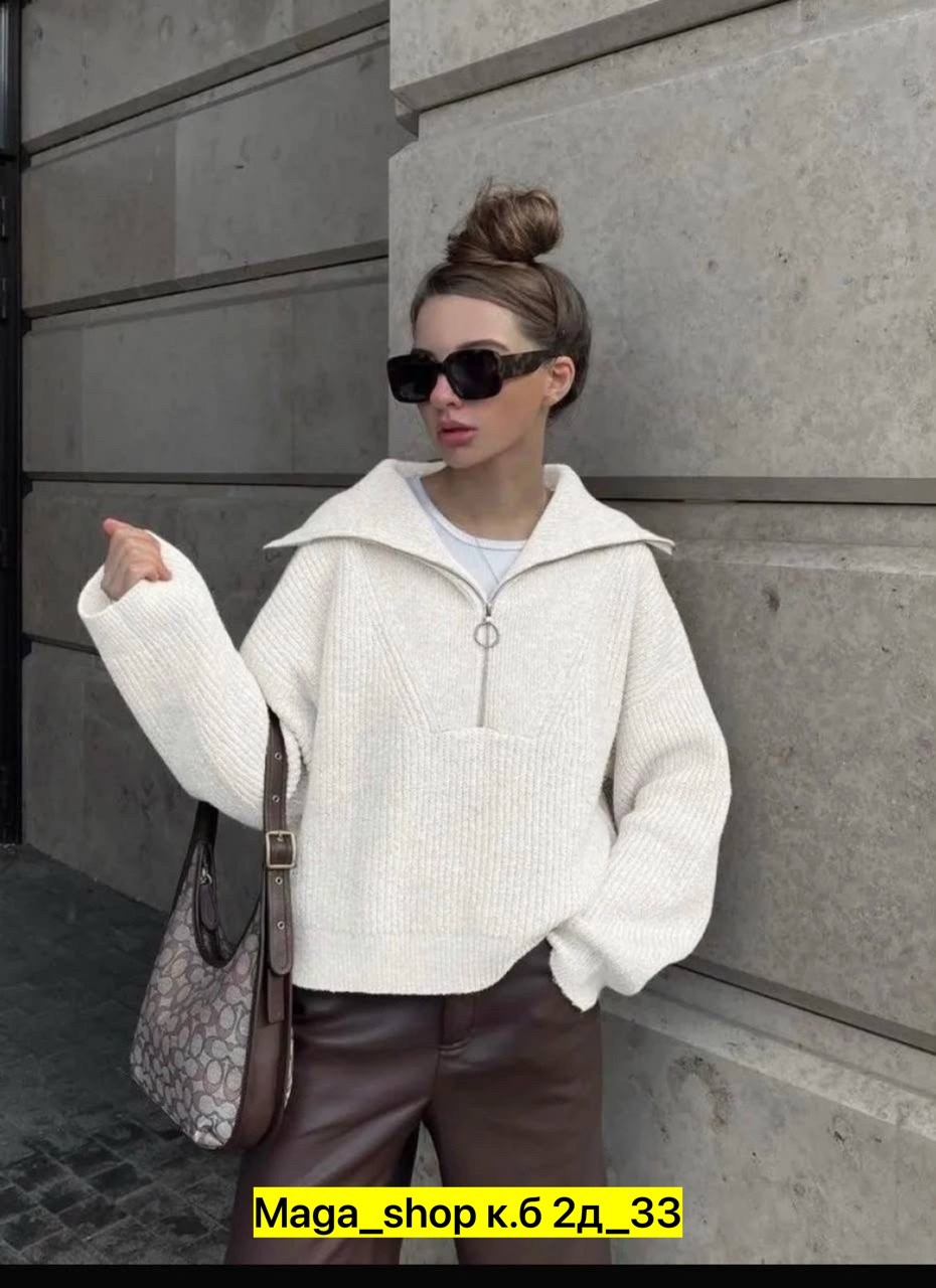 свитер с горлом на молнии оверсайз kk fashion,свитер женский,женская кофта,свитер оверсайз,вязаные свитера