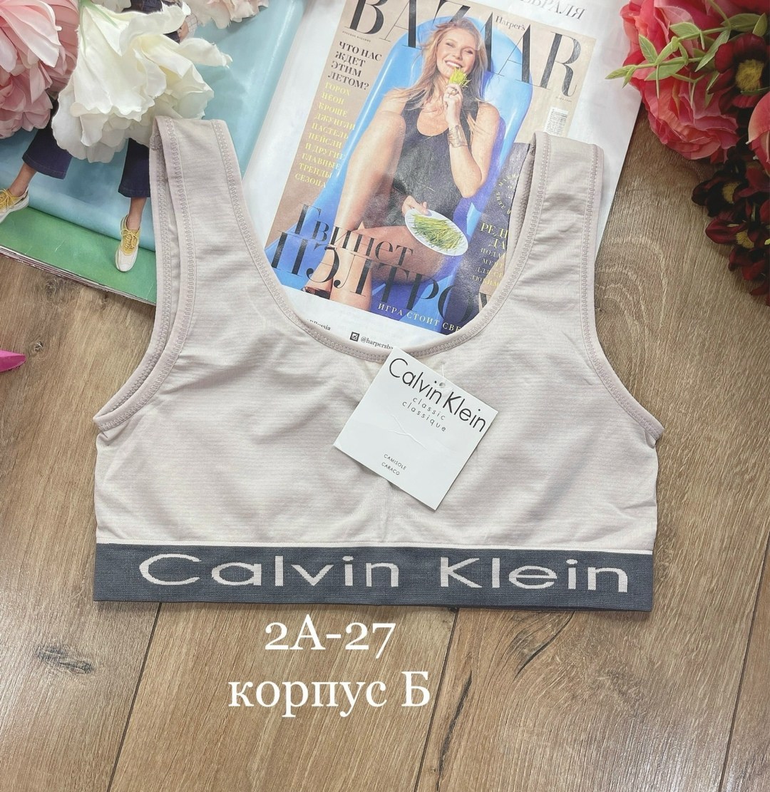 бюстгальтер женский calvin klein underwear,бюстгальтер calvin klein underwear,бюстгальтер calvin klein,бюстгальтер без косточек calvin klein,нижнее белье calvin klein