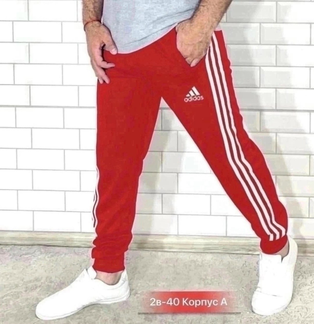 мужские спортивные штаны adidas,спортивные брюки с эластаном мужские,штаны адидас спортивные,adidas штаны спортивные,спортивные штаны мужские адидас