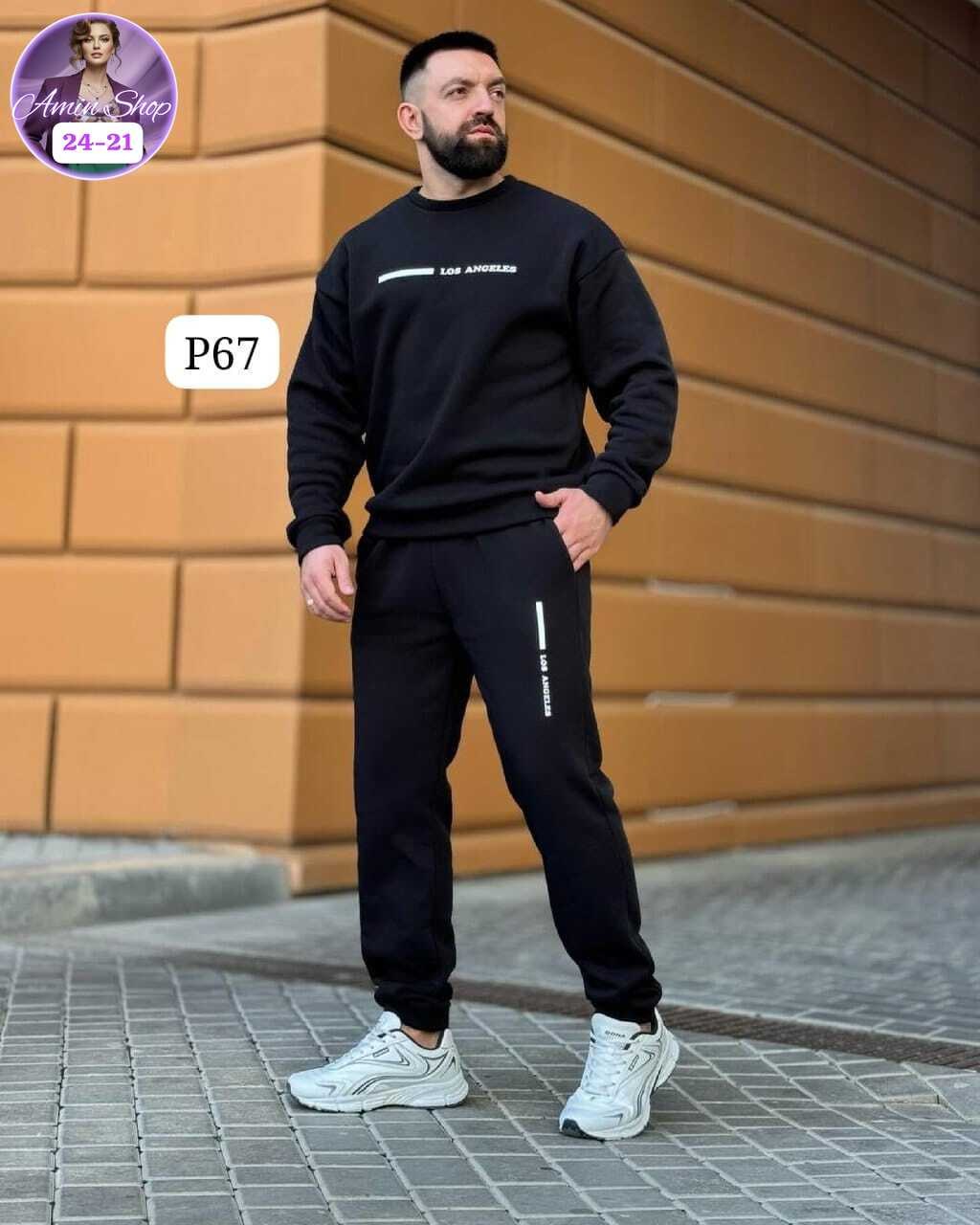 мужской спортивный костюм,мужской спортивный костюм на флисе,мужская мода,мужской спортивный костюм теплый,костюм флис мужской