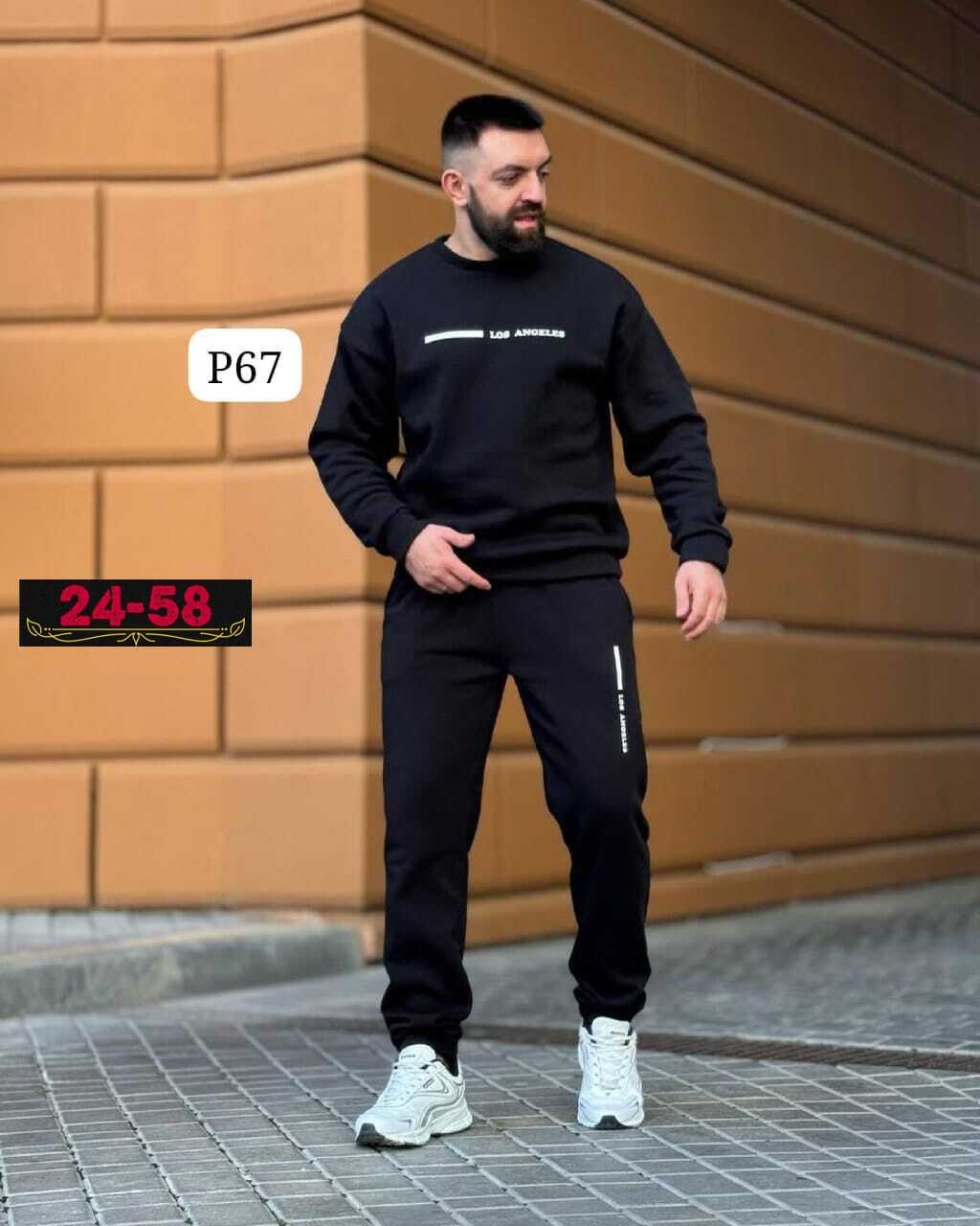 мужской спортивный костюм на флисе,мужской спортивный костюм,мужской спортивный костюм теплый,мужской теплый спортивный костюм на флисе,спортивные костюмы мужские на флисе (графит)