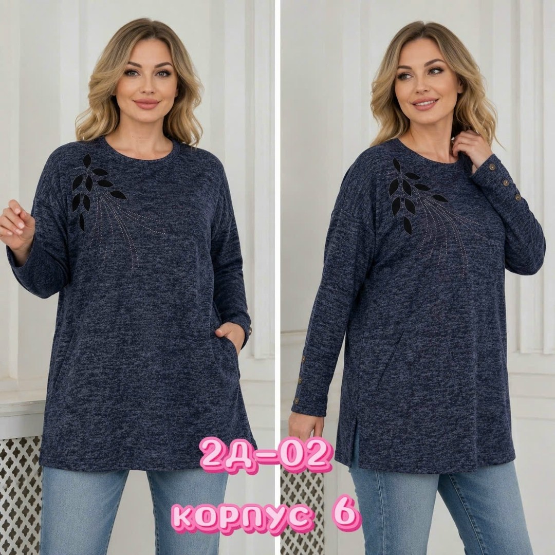 женская кофта,туника теплая большие размеры,женская туника,туника большие размеров,женская туника большие размеры