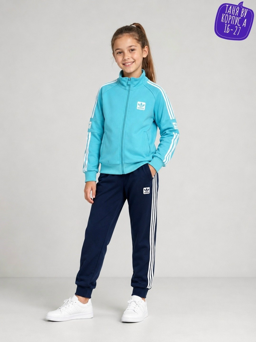 adidas tracksuit,adidas originals костюм спортивный,костюм адидас,костюм спортивный adidas originals sst tracksuit розовый,костюм адидас розовый
