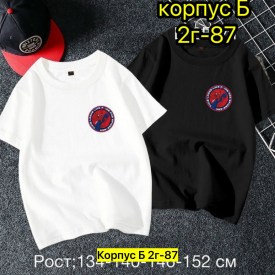 Футболка