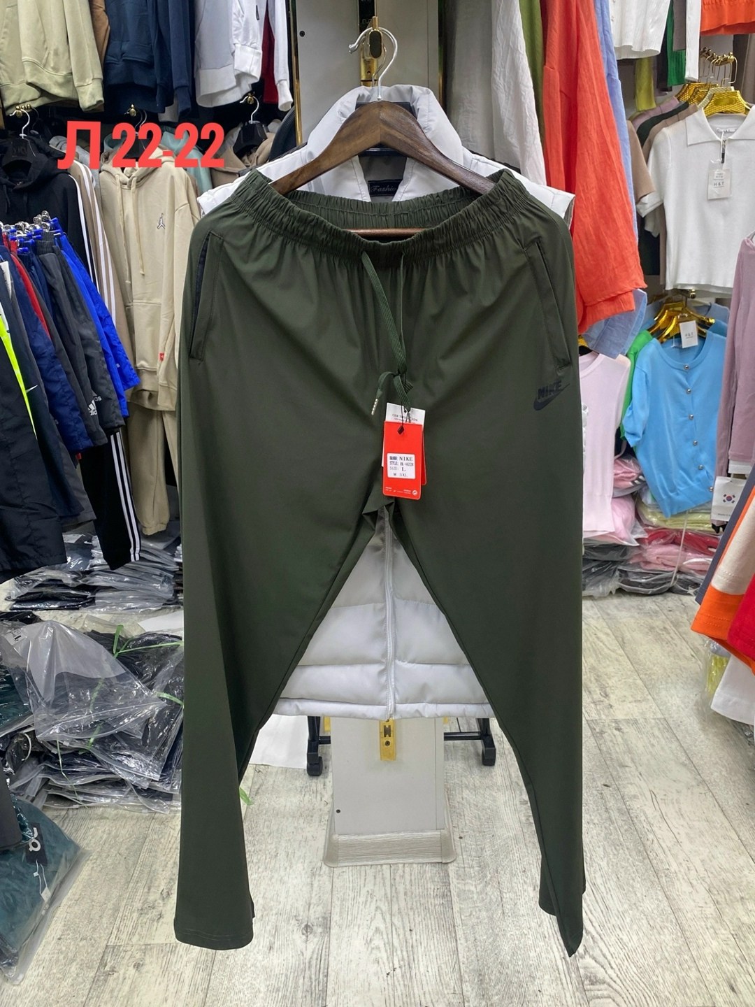спортивные штаны,штаны спортивные мужские nike,брюки спортивные,спортивные джоггеры,брюки спортивные мужские