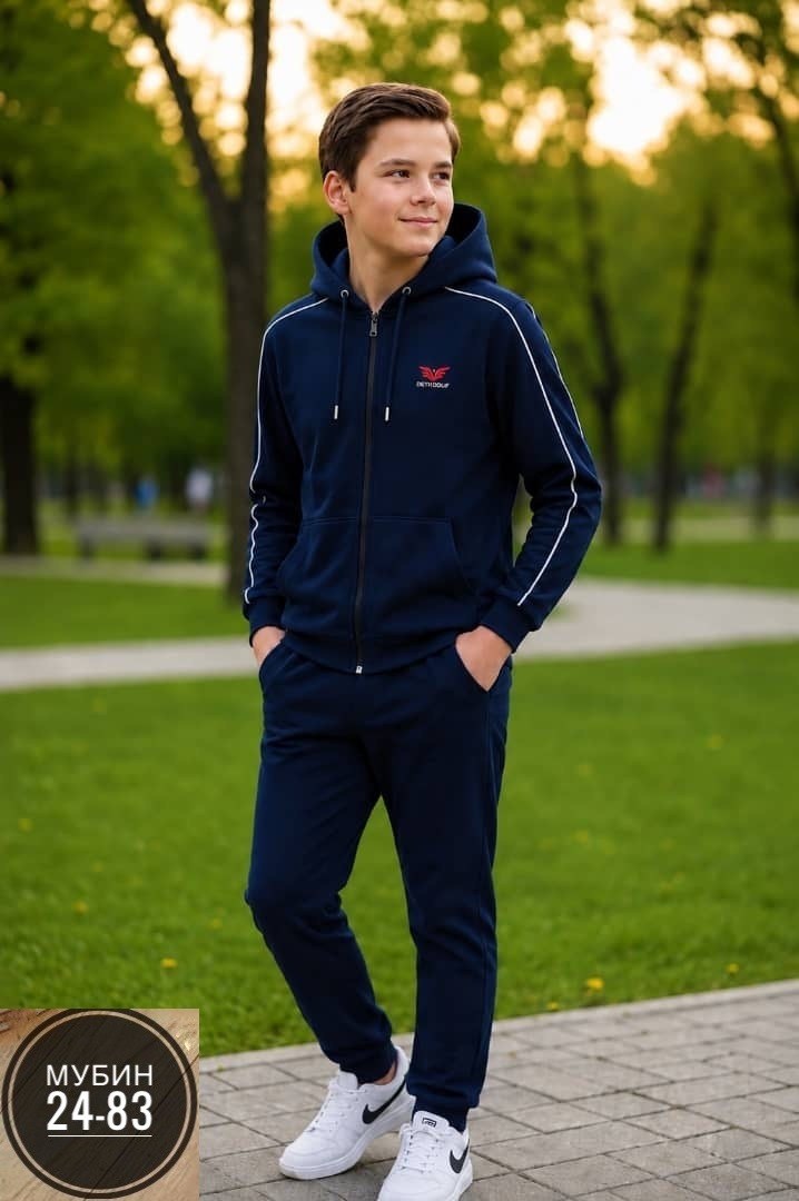 костюм спортивный мальчикам,спортивная кофта для мальчика,костюм подростковый,костюм детский,спортивные костюм