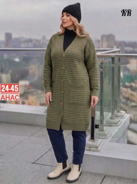 Кардиган