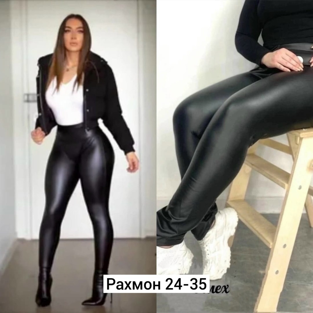 кожаные легинсы,кожаные брюки,брюки из экокожи,женские кожаные брюки,брюки из экокожи женские