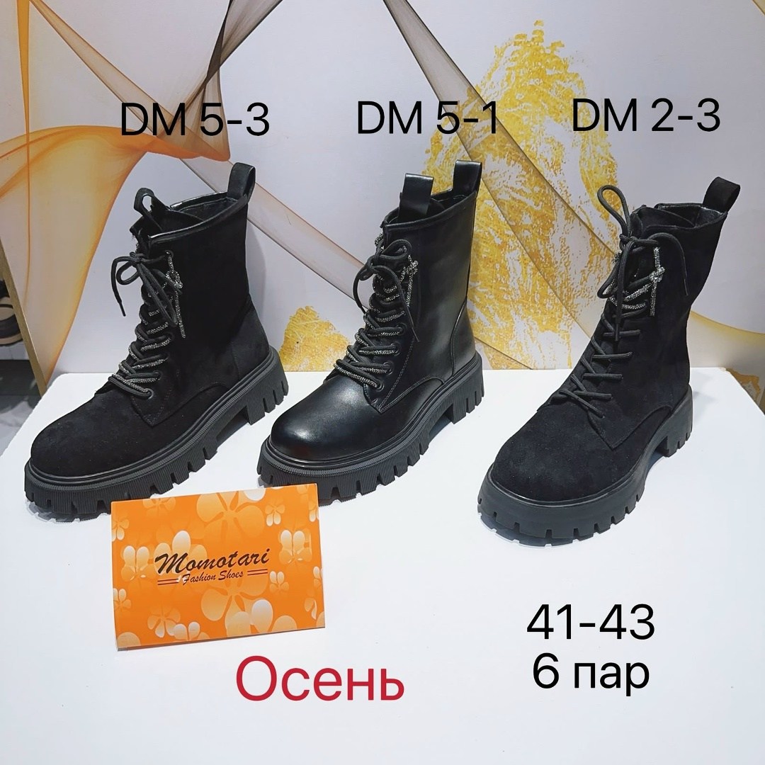 ,кроссовки женские,обуви, повседневные,женская