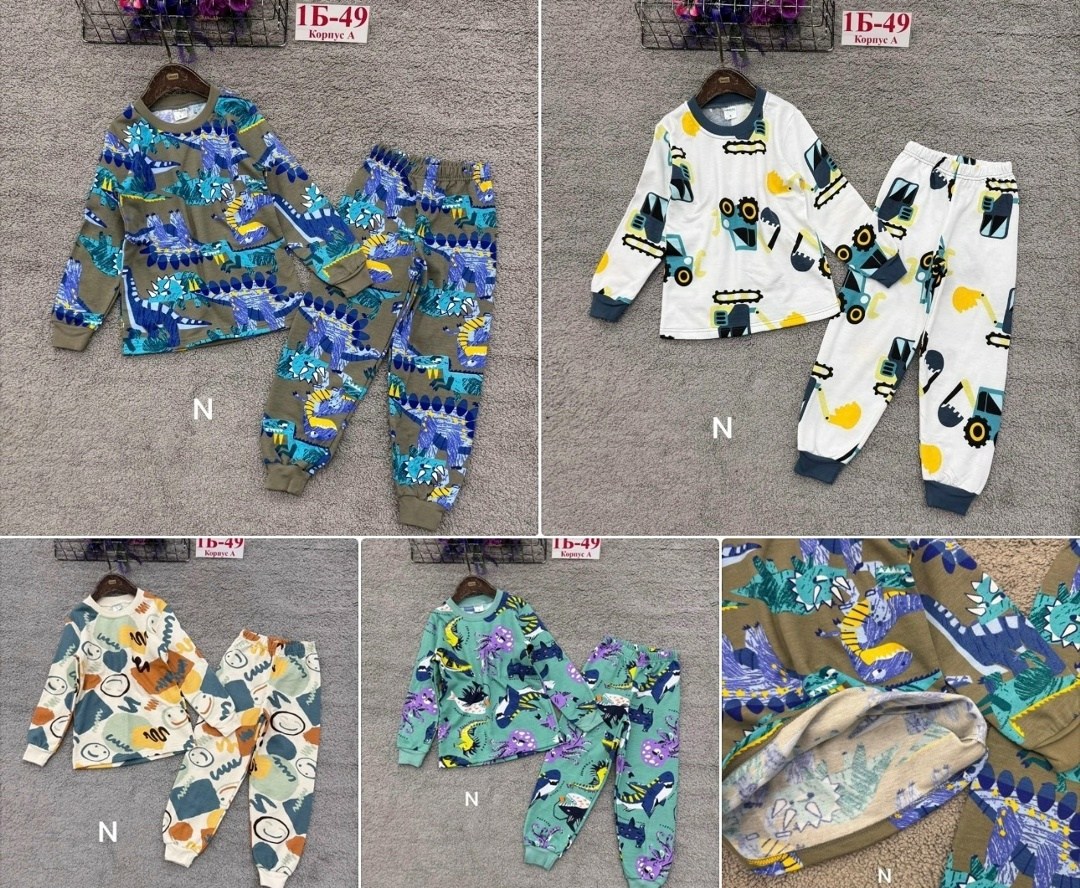 пижама для мальчика,детская пижама,пижама теплая,детский костюм,пижам
