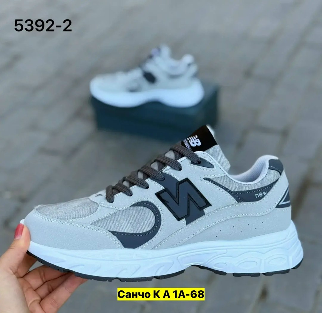 кроссовки,кроссовки new balance,кроссовки женскиe,кроссовки мужские,мужские кроссовки new balance