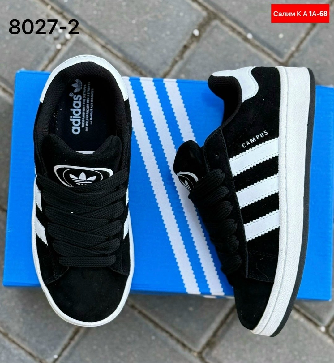 кроссовки женски adidas campus,кроссовки adidas,,кроссовки adidas campus,кроссовки адидас