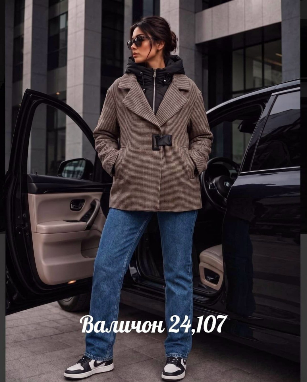куртка модная,стильная куртка,одежда для женщин,женская куртка,пальто в клетку