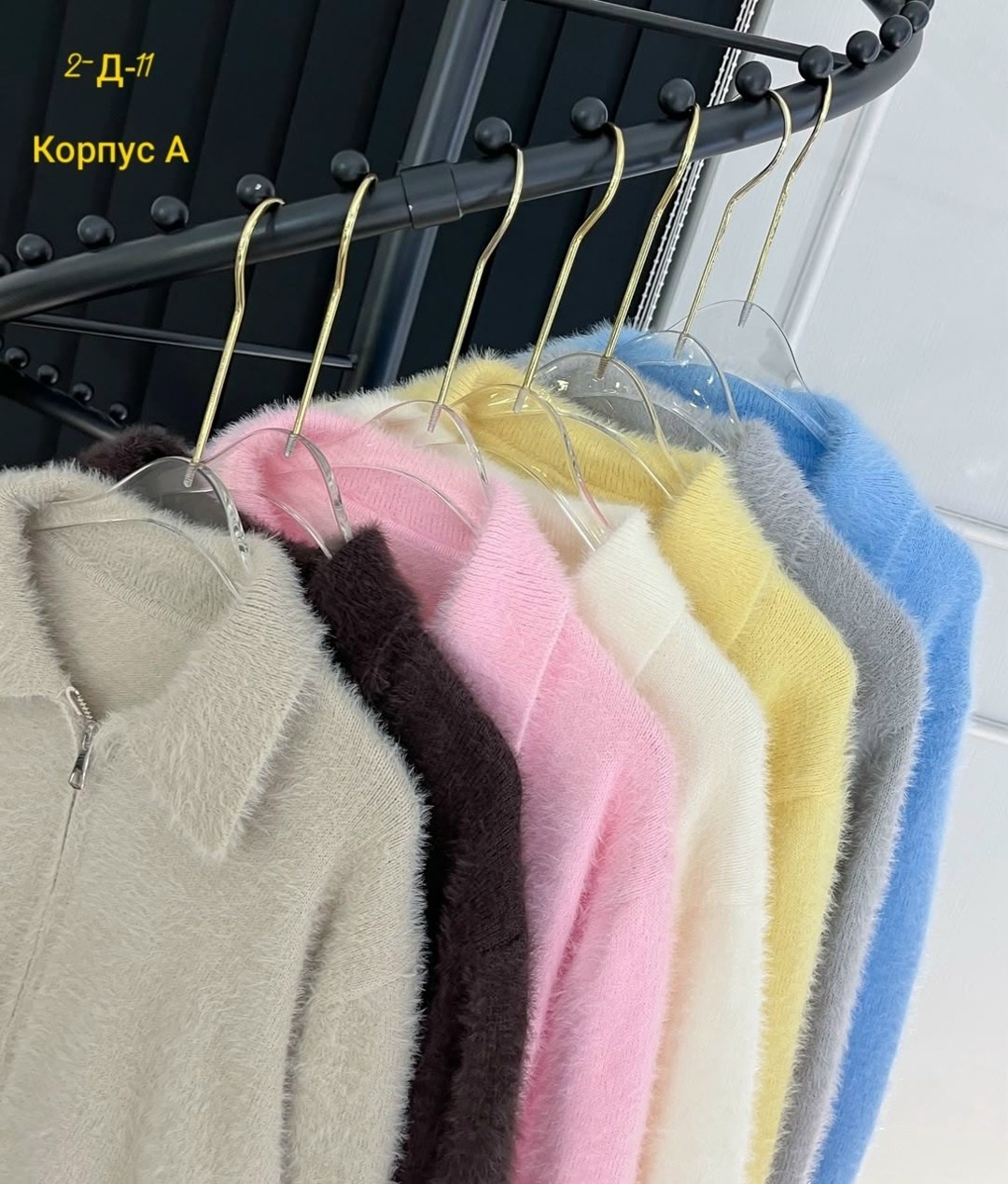 кофта женская,кофта кардиган,свитер кофта,кардиган,джемпер жен