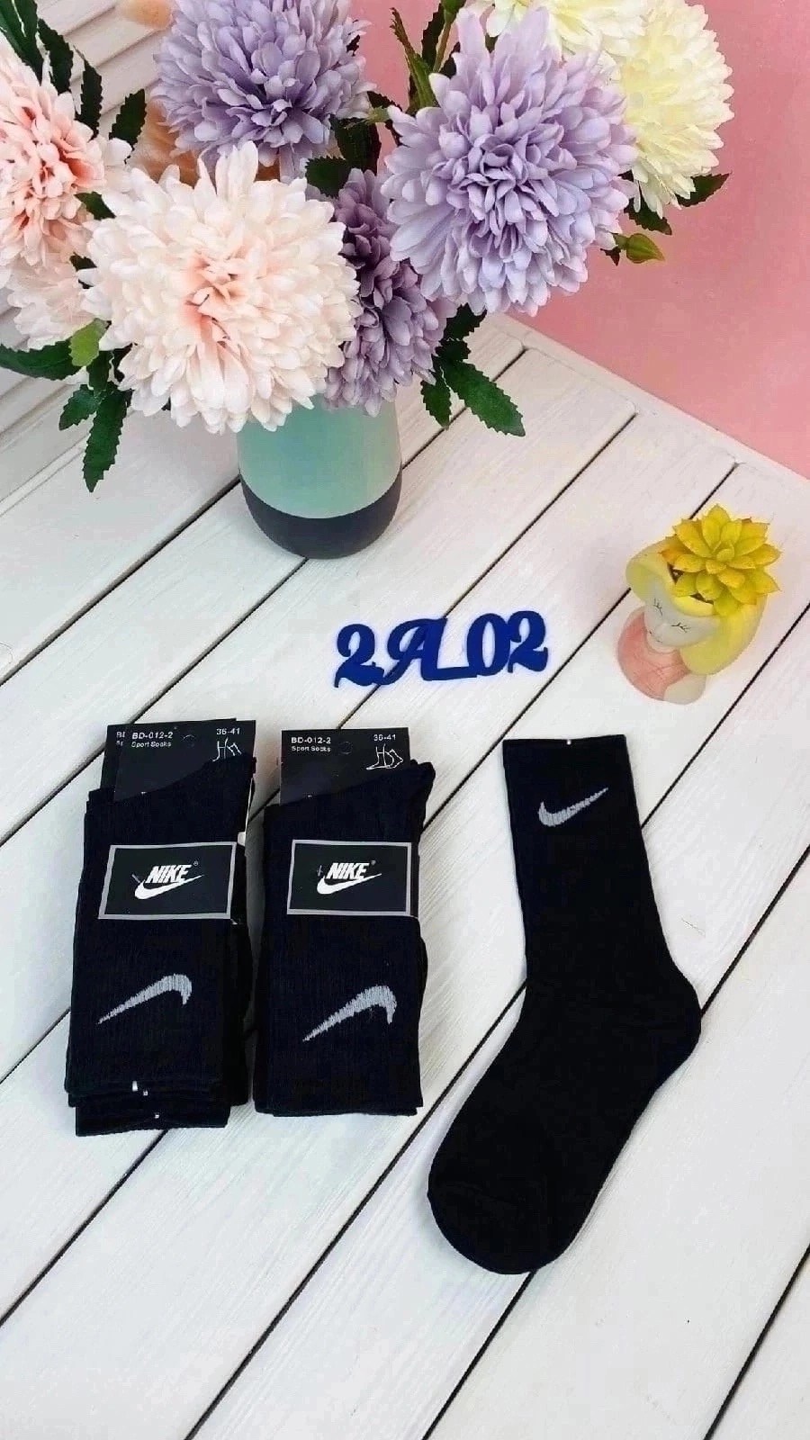 носки комплект,комплект носки мужские,носки мужские 10 пар nike,набор носков найк,мужской носки