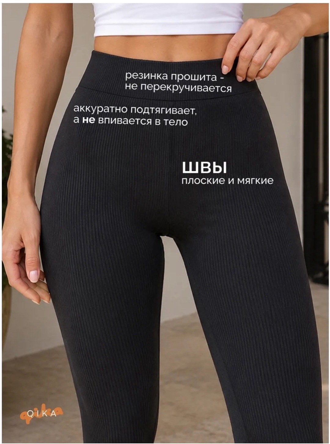 лосины женские,леггинсы спортивные,женские лосин,женские легинсы,бриджи женские капри легинсы спортивные