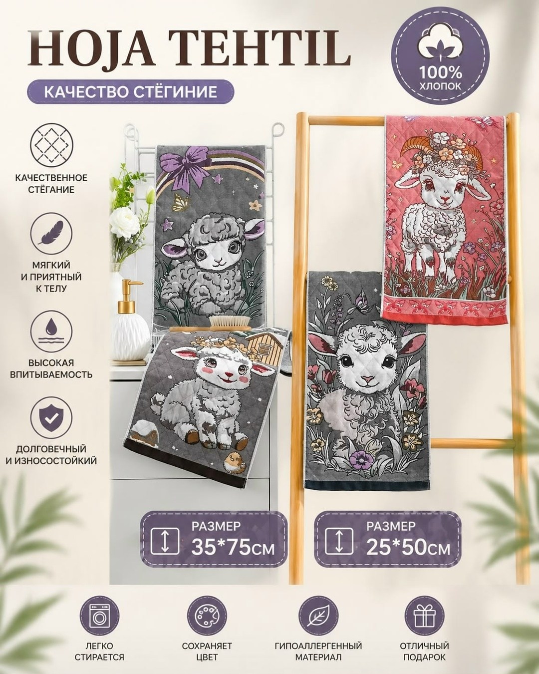 полотенца махровая,полотенце хлопок,полотенца кухонное,полотенца для кухни,полотенце хлопковое
