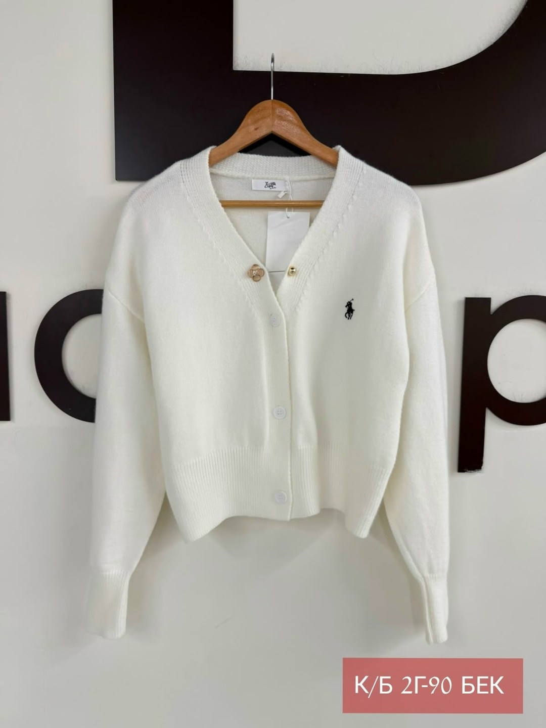 кардиган polo ralph lauren,кофта кардиган,кардиган,синий кардиган,джемпер кардиган