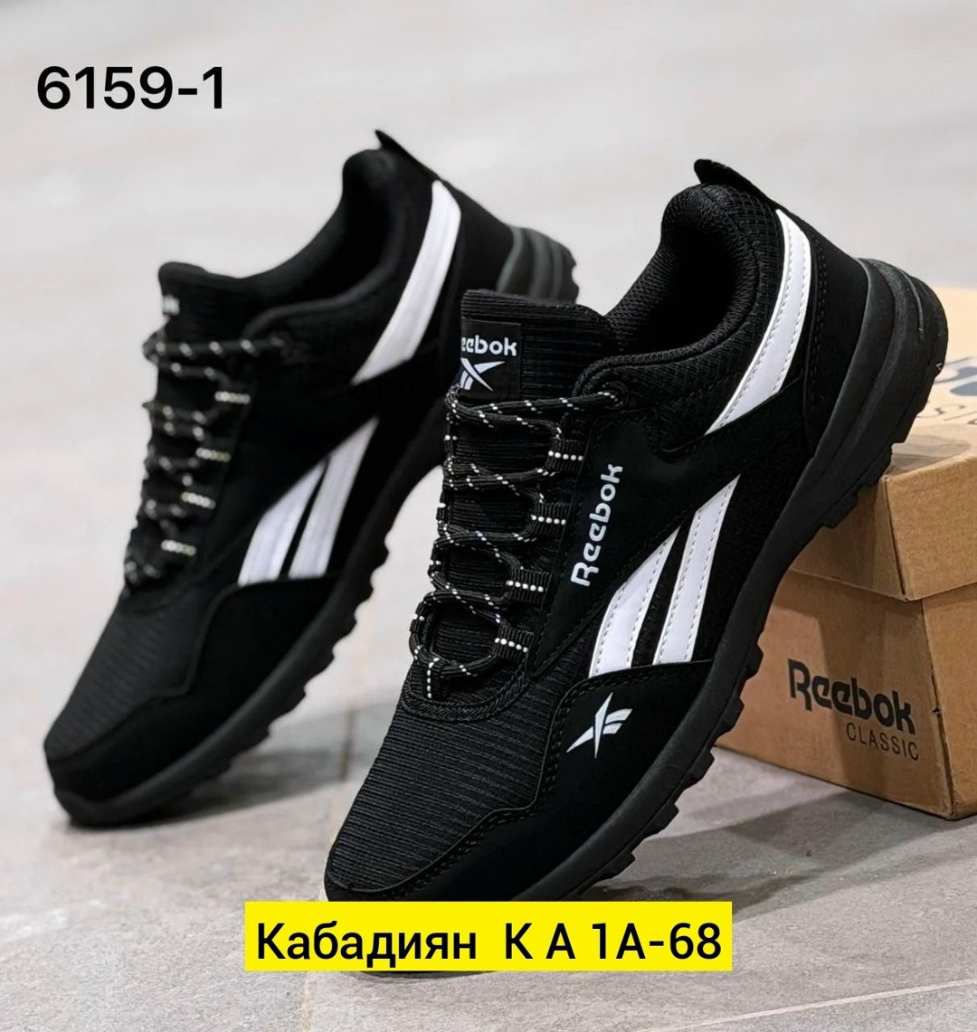 кроссовки мужские,мужские кроссовки reebok,кроссовки reebok,кроссовки для мужчин,