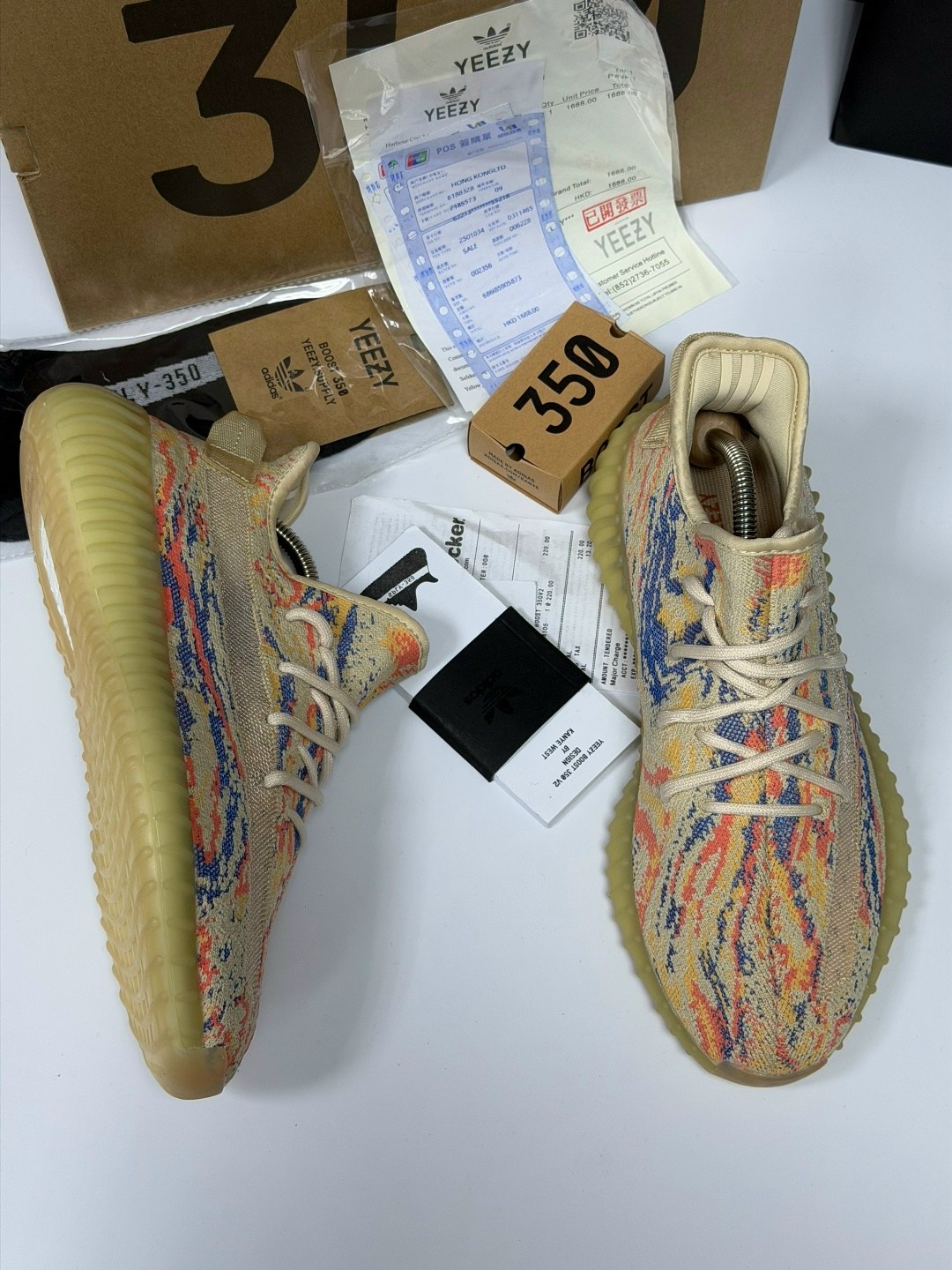 adidas yeezy boost 350 v 2,adidas yeezy boost 350,yeezy boost 350 v 2,adidas yeezy boost,yeezy boost 350