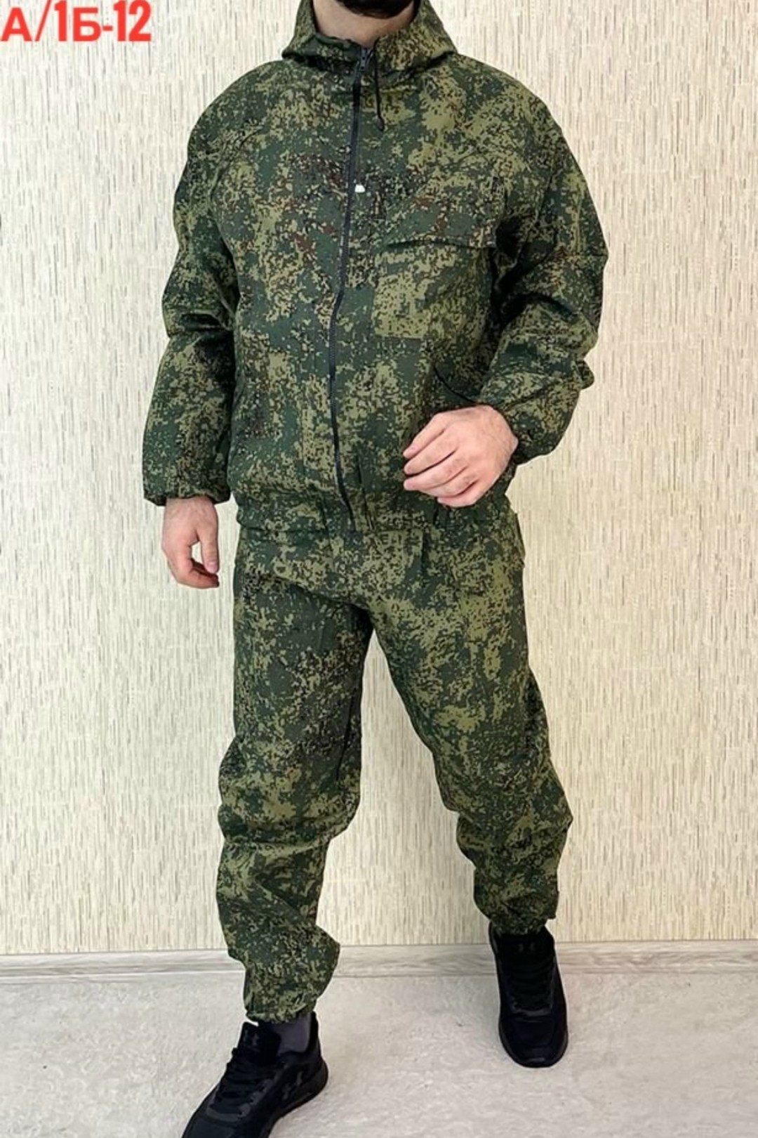 маскхалат камуфляжный мужской летний костюм,маскхалат камуфляжный мужской летний костюм мох горкарф,маскхалат летний сумрак,костюм камуфляжный,маскхалат крот