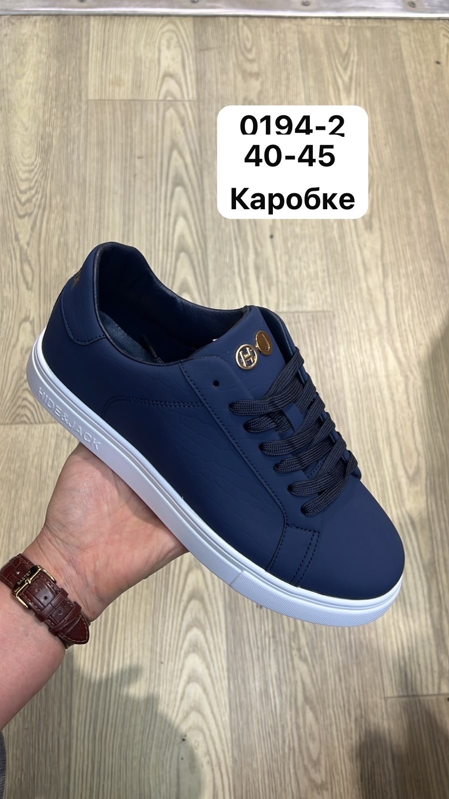 , мужская,кеды мужские,кроссовки для мужчин,мужской кроссовки