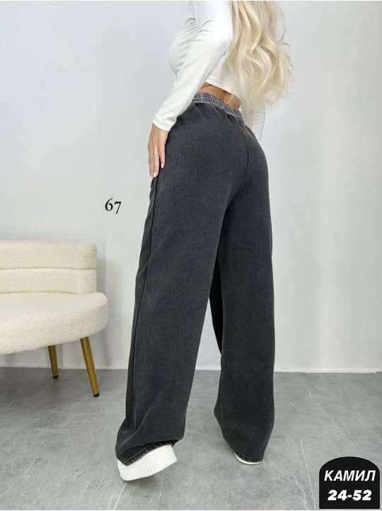 женские джинсы,женские брюки палаццо,брюки спортивные женская,джинсы штаны,брюки джинсы