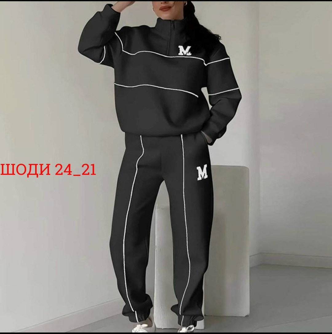 костюм спортивный женский,спортивные костюмы женские модные,спортивные костюмы женские 2026,cпортивный костюм женский на флисе,костюм спортивный женские спортивные костюмы