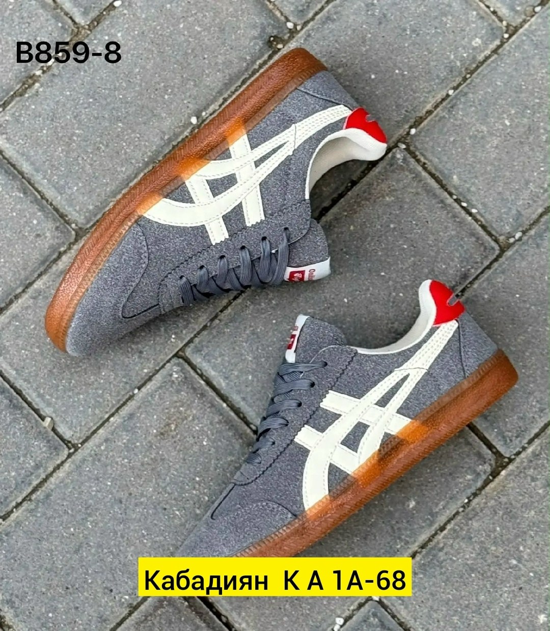 кроссовки asics onitsuka tiger,кроссовки onitsuka tiger,кроссовки asics onitsuka tiger tokuten,кроссовки onitsuka tiger tokuten,кроссовки asics
